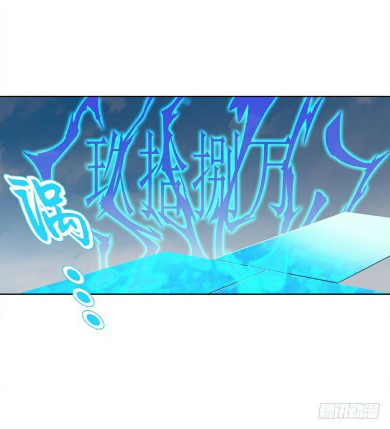 Heavenly God Mnemonic Chapter 18 Bahasa Indonesia